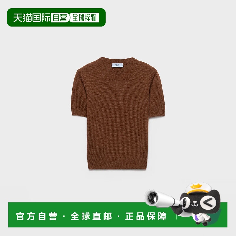 1h可退 欧洲直邮PRADA 普拉达 25秋冬 P24I2R_15O5_F0005_S_OOO