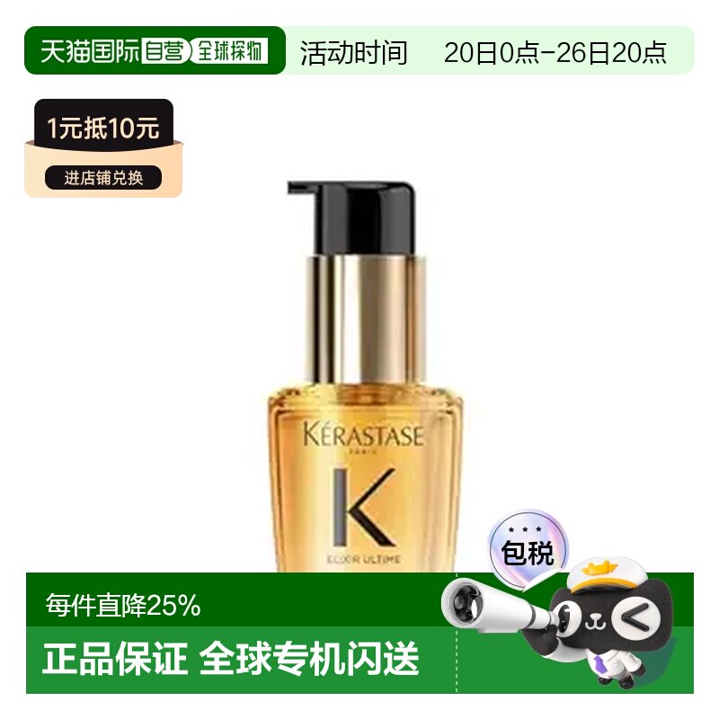香港直邮SK-II 全新小银瓶精华露50ml正品