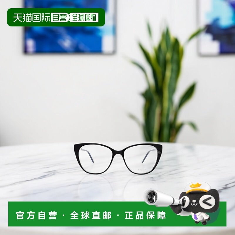 香港直邮Saint Laurent 黑色圆框眼镜 SLM72,ZIPPO/瑞士军刀/眼镜,太阳眼镜,淘宝优惠券,粉丝福利购,淘宝优惠卷