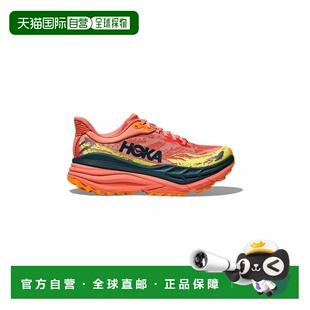 自营欧洲直邮Hoka Stinson女士长石橙网布强抓地力越野跑鞋