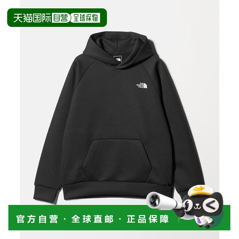 1h可退 日本直邮green label relaxing  THE NORTH FACE 科技空气