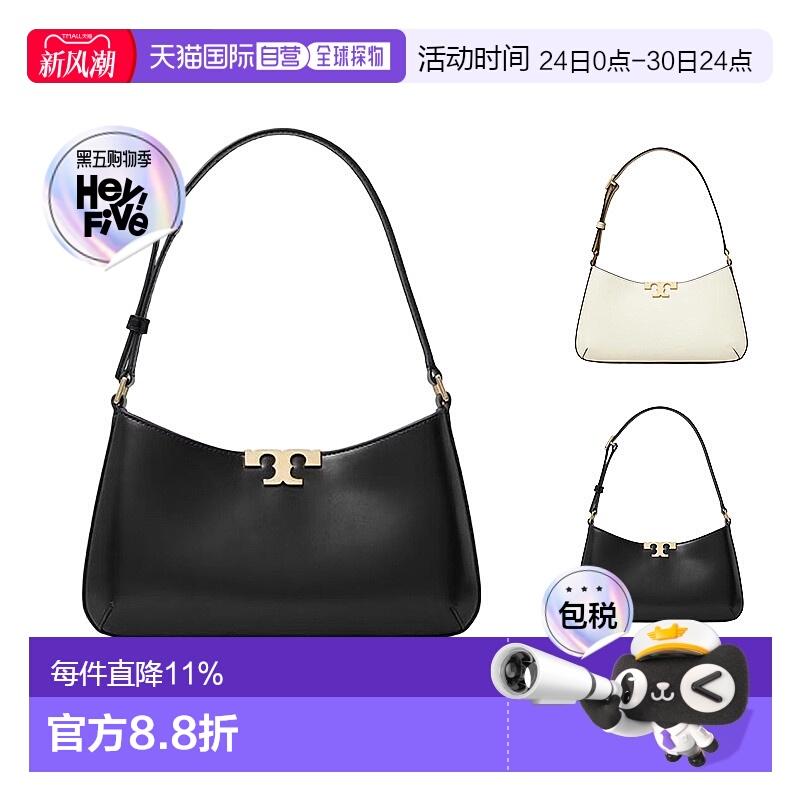香港直邮TORY BURCH汤丽柏琦ELEANOR女款时尚潮流单肩斜跨腋下包