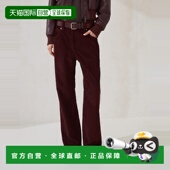 1h可退 252MA180P9075C4243 26春夏 欧洲直邮BRUNELLO CUCINELLI