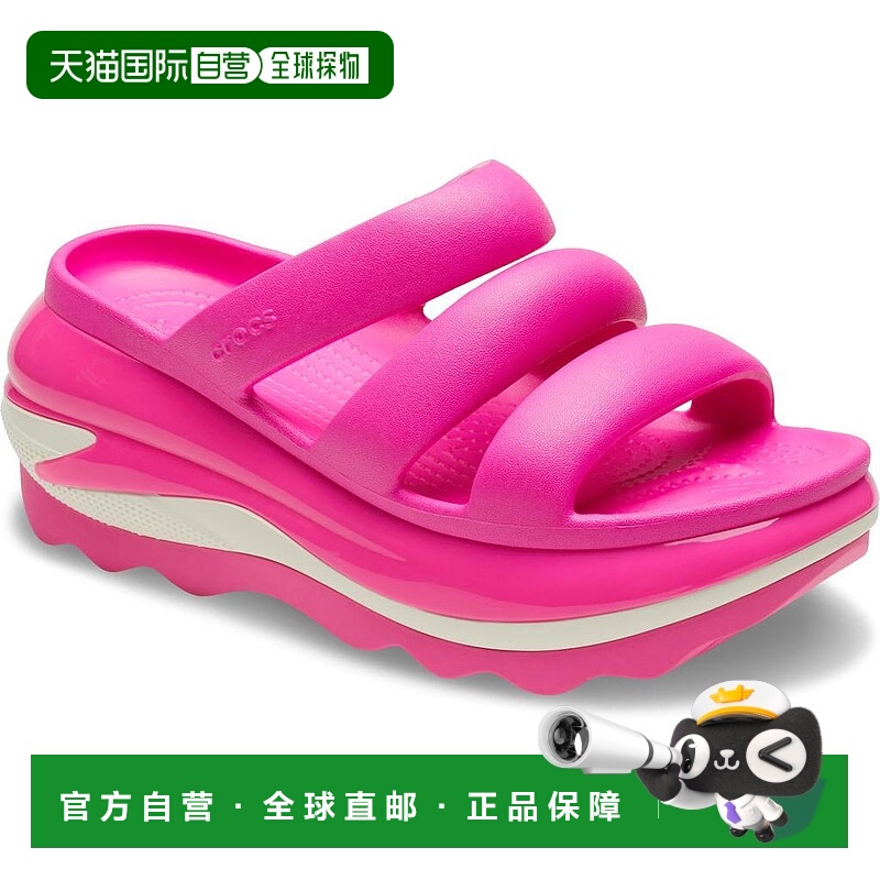 1h可退 【美国直邮】Crocs Mega Crush 三带凉鞋 运动拖鞋 舒适实