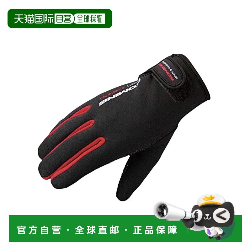 【日本直邮】KOMINE骑士手套小峰摩托车用氯丁橡胶手套防风潜水料