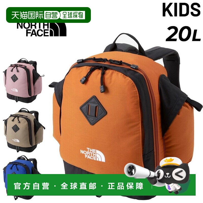日本直邮The North Face 北面 Wasatch 儿童双肩背包 20L 中型 男图片