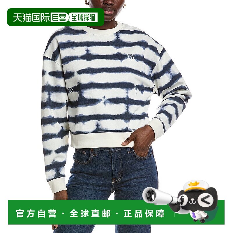 自营ba&sh Sete Sweatshirt - navy 美国奥莱直发卫衣