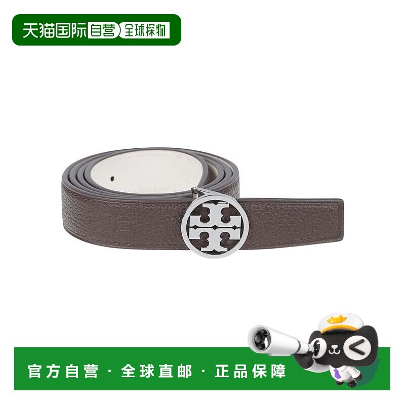自营tory burchMiller修身棕色皮革腰带-灰色 美国奥莱直发皮带