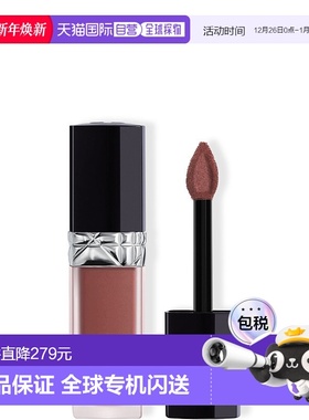 欧洲直邮CHRISTIAN DIOR迪奥烈焰蓝金锁色唇釉显色哑光6ml唇膏