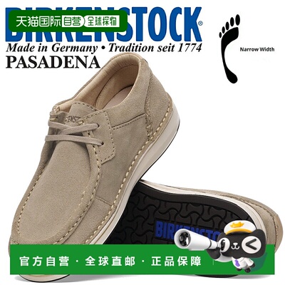 日本直邮RKENSTOCK PASADENA休闲鞋（窄版）灰褐色 1029677