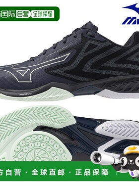 日本直邮美津浓羽毛球鞋 Wave Claw EL2 WIDE 71GA258465 男女通