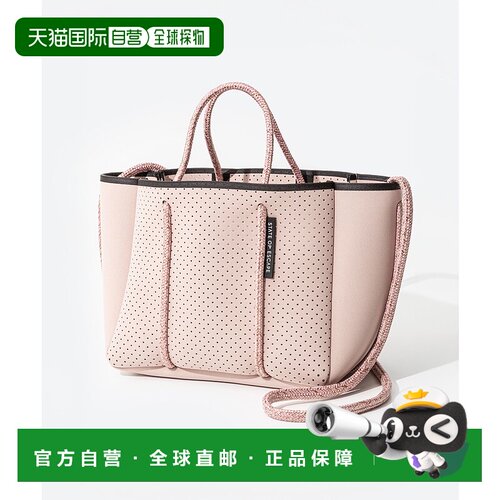 日本直邮 State of Escape 单肩包 女士包 手提包 PETITE ESCAPE