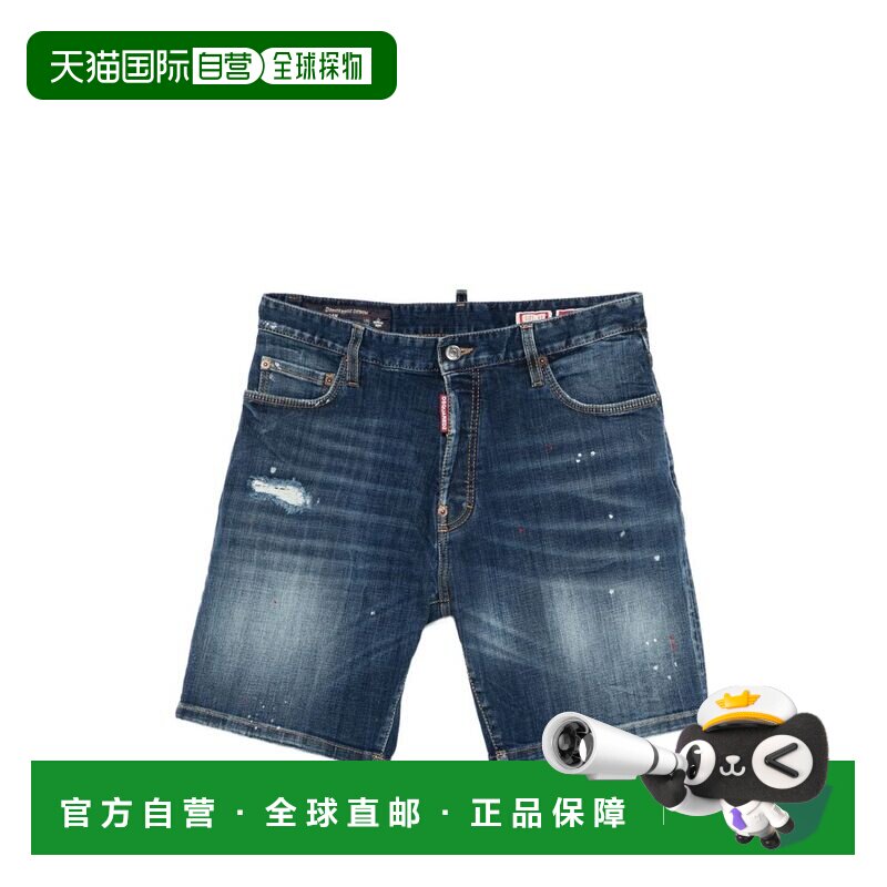 香港直邮Dsquared2二次方男士牛仔短裤 【付后1h可退】图片