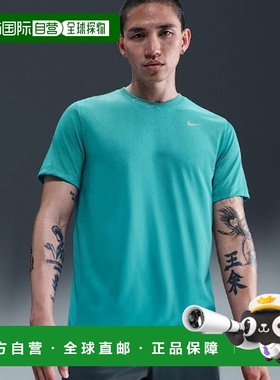 韩国直邮NIKE 耐克 VANFALTY QQM DX0990-345 耐克 Dry Fit 男士