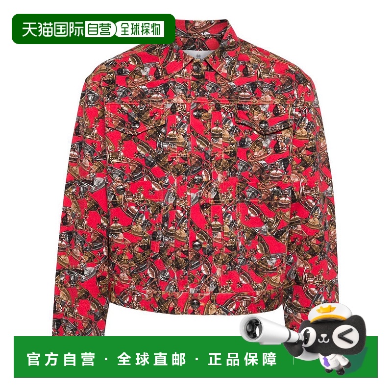1h可退 香港直邮VIVIENNE WESTWOOD 男士夹克 2801000AW00SDO326
