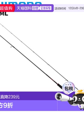 日本直邮Shimano Eging 钓竿 Sephia BB S83ML 22 年款 Eging 钓