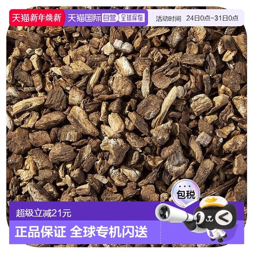 香港直邮Starwest Botanicals，牛蒡根，C/S 有机，4 盎司（113.4