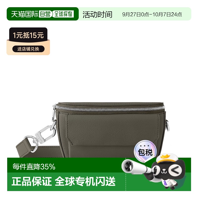 自营 1h可退 【配礼袋】Louis Vuitton Pilot系列 男士钱包新款