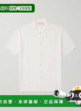 1h可退 香港直邮Orlebar Brown 男士 Tiernan 罗纹棉质衬衫 27900