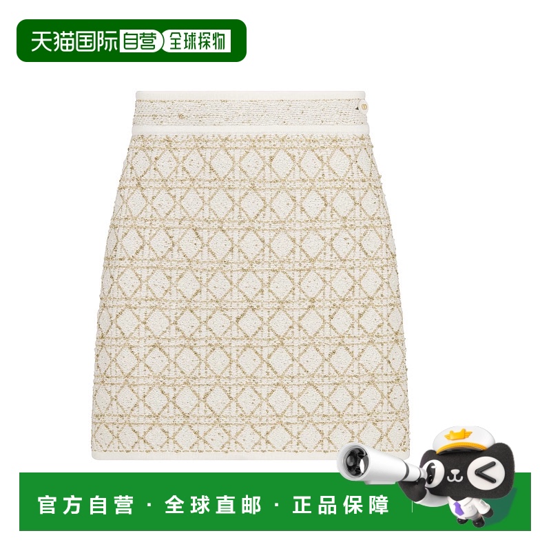 1h可退 欧洲直邮DIOR 迪奥 25春夏 514J03A9520_X1998 女士 半身