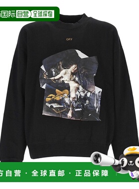 1h可退 香港直邮潮奢 off-white 男士 標誌印花圓領衛衣 OMBA054F