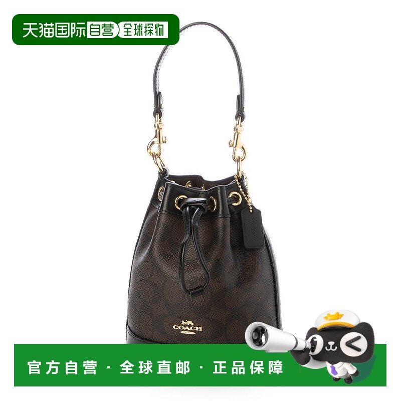 日本直邮COACH 迷你水桶单肩两用女士签名款手袋 [CO078AW018709],箱包皮具/热销女包/男包,手拿包,淘宝优惠券,粉丝福利购,淘宝优惠卷