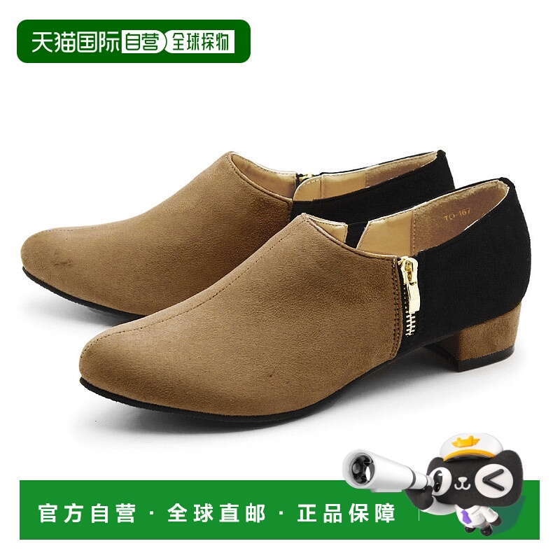 日本直邮Todos女士时尚短靴TO 167米色拼接侧拉链简约休闲靴保暖