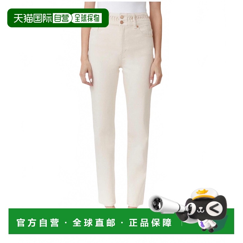 自营habitualWomen's High Rise Denim Jeans In Stone - stone