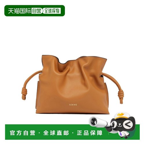 香港直邮Loewe Flamenco 迷你云朵单肩包 LOE2A2W3BRWZZZZZ00