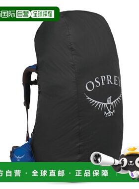 韩国直邮OSPREY 公用背包配件 OPE0ABA001 Ultralight_Raincover_