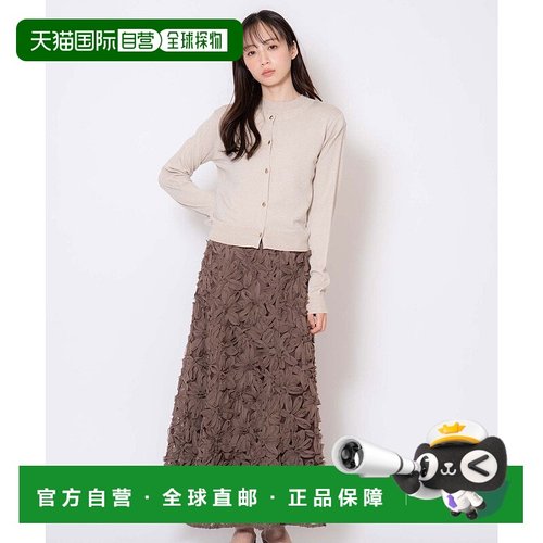 日本直邮Noela 花卉防护裙 A字裙半身裙[N05236EW15672]