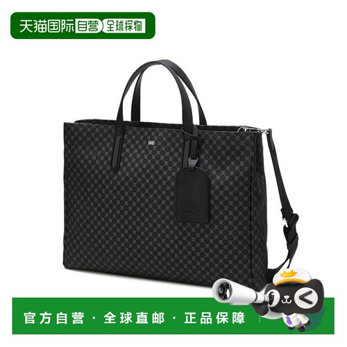 韩国直邮DAKS MEN'S ACCESSORIES 男士包包DBBA4F476BK皮革单肩包