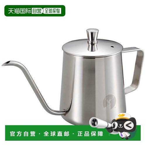 日本直邮Captain Stag Argo 咖啡滴滤壶350 毫升银色UW-3544
