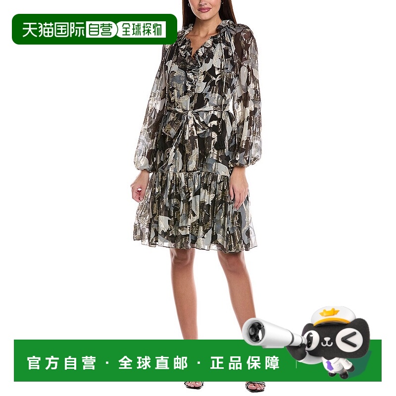 自营 Kobi Halperin Jenson印花真丝混纺连衣裙-白色 美国奥莱直