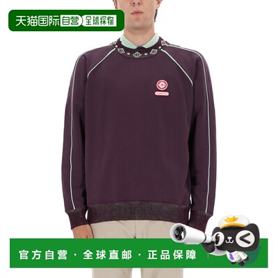 1h可退 香港直邮Casablanca 男士 带Logo运动衫 MAW25JTP43601AUB
