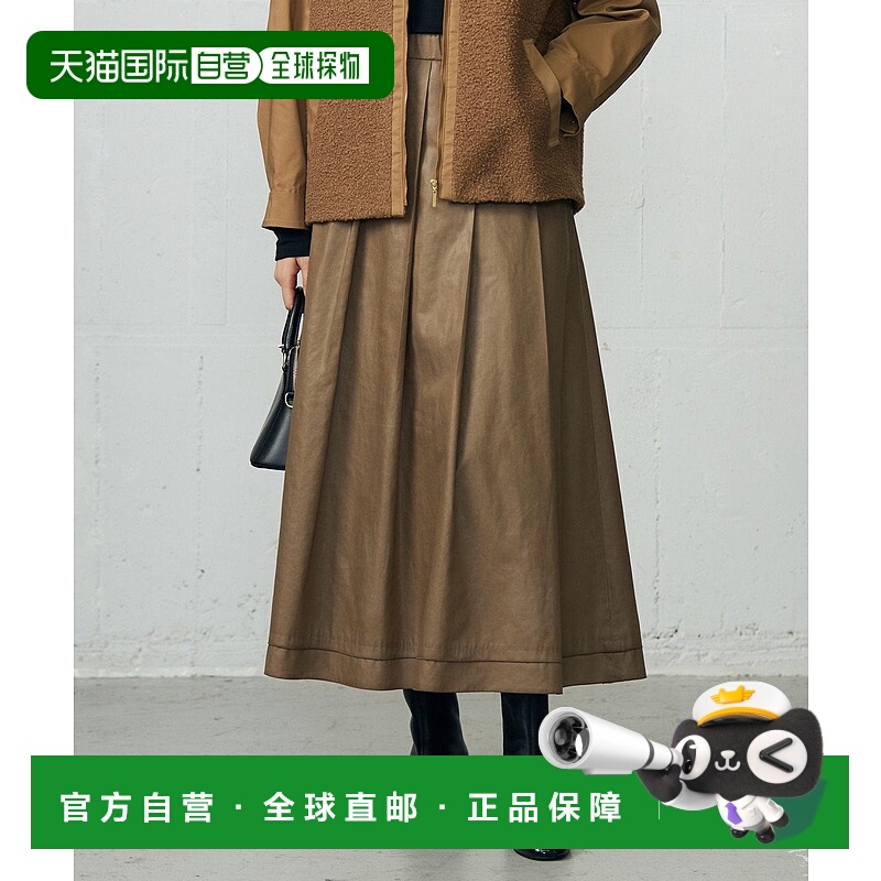 日本直邮自由区 Raster Typewriter