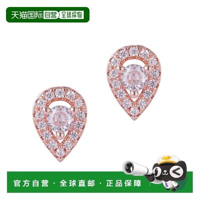 自营adornia14k玫瑰金镀梨形切割光环水晶耳钉-玫瑰金 美国奥莱直