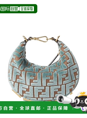 1h可退 香港直邮潮奢 Fendi 芬迪 女士 graphy FF 提花天鵝絨迷你