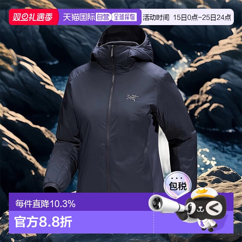 1h可退 加拿大直邮始祖鸟Atom Hoody女士外套 保暖防水