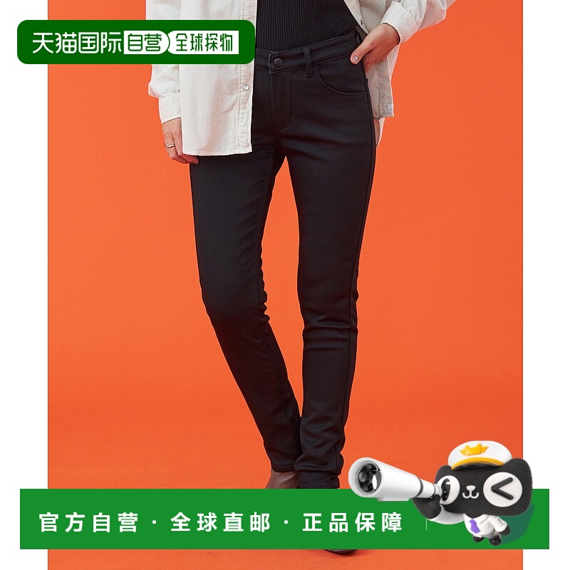 1h可退 日本直邮EDWIN 女装 哈塔拉克罗 暖冬款 紧身弹力裤 防滑