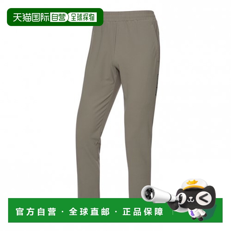 韩国直邮DYNAFIT户外休闲运动舒适日常时尚新款休闲裤YMU21323E4