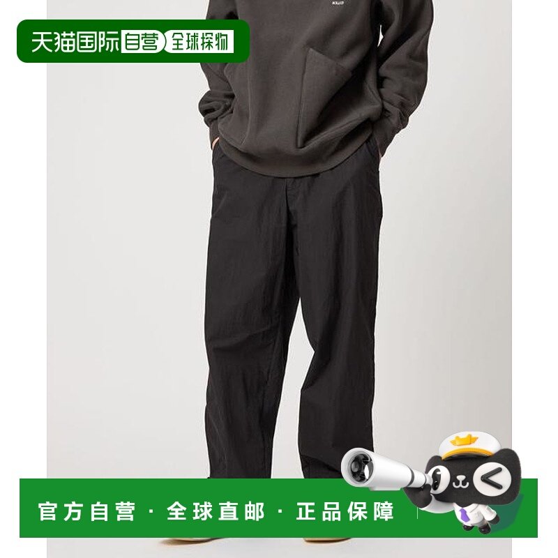 1h可退 日本直邮CITEN 休闲西装裤锥形休闲裤秋冬百搭2025新款