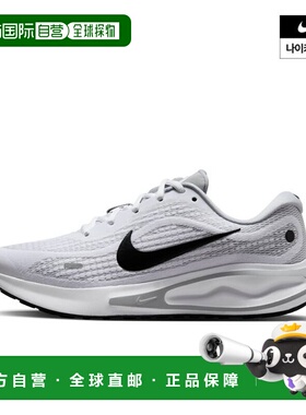 韩国直邮NIKE [官方]女装耐克之旅 Run FJ7765-117运动鞋