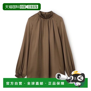 1h可退 日本直邮TOMORROWLAND 真丝褶皱领衬衫上衣外套连衣裙