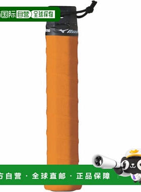 日本直邮MIZUNO-Mizuno Real Grip（湿型）63JYA30054网球握把胶m