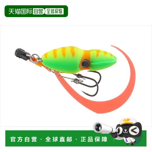 日本直邮Jackal 鲷鱼路亚 TG 嗡嗡开关 120g 明亮