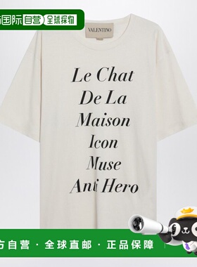 香港直邮VALENTINO 男士T恤 8V3MG18BBBU0AN SS2026 白色