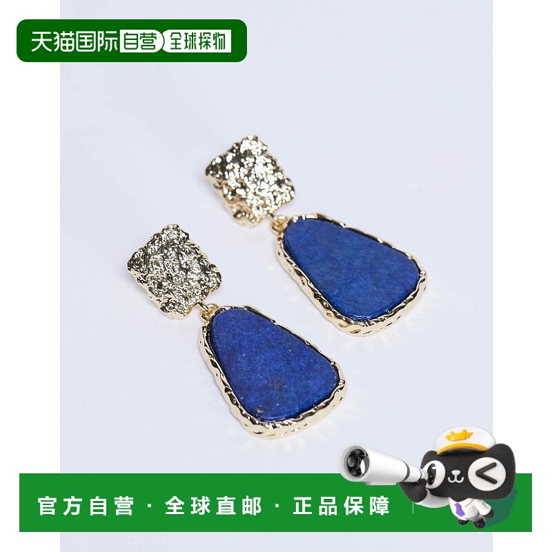 1h可退 香港直邮潮奢 Topshop 女士 Prince 织纹晶石镶嵌宝蓝色耳