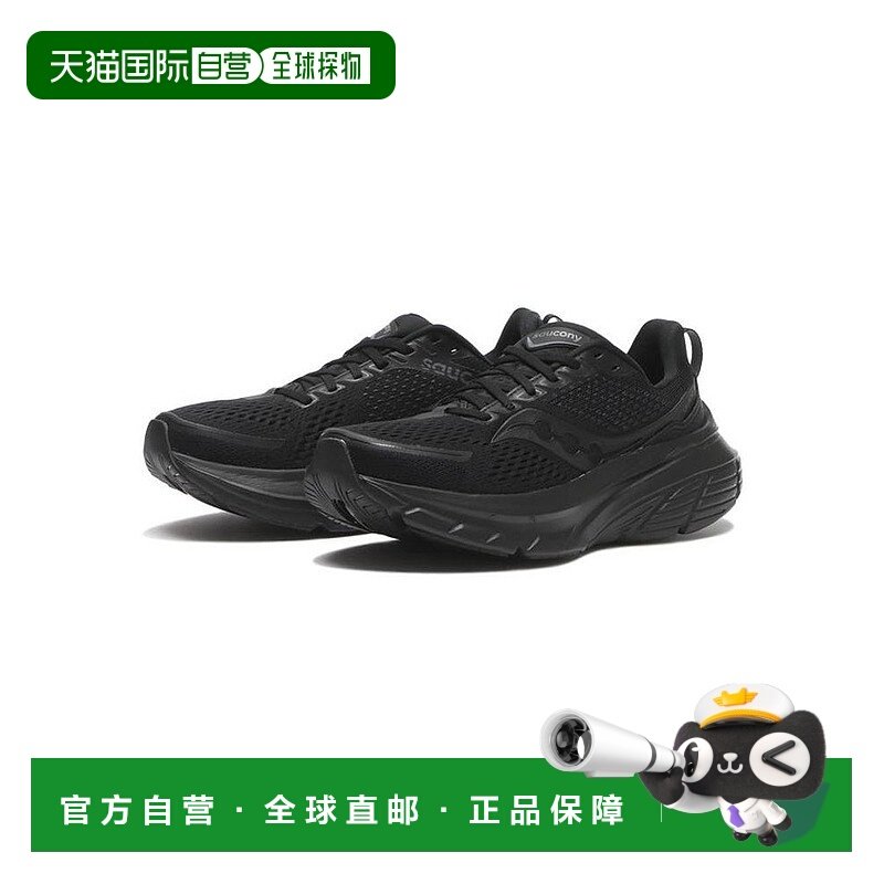 日本直邮日潮 Saucony索康尼男款GUIDE 17 向导17 缓震跑步运动鞋