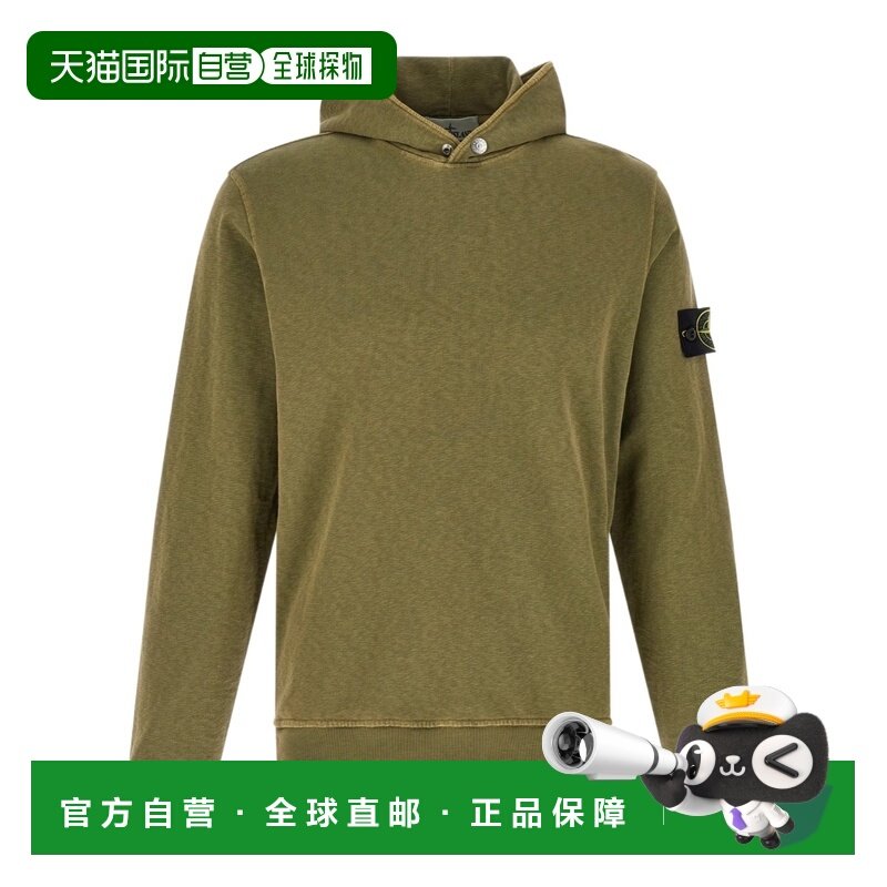 香港直邮STONE ISLAND 男士针织衫 L1S156100031S0060V015G,男装,针织衫/毛衣,淘宝优惠券,粉丝福利购,淘宝优惠卷